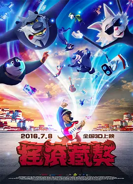 国产成人一区